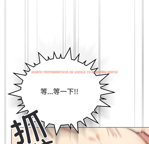 查看漫画缺德鄰居難相處 - 第47話 - sayhentaiz.net中的3704455图片 查看漫画缺德鄰居難相處 - 第47話 - sayhentaiz.net中的3704455图片