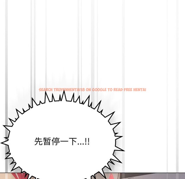 查看漫画缺德鄰居難相處 - 第47話 - sayhentaiz.net中的3704457图片 查看漫画缺德鄰居難相處 - 第47話 - sayhentaiz.net中的3704457图片