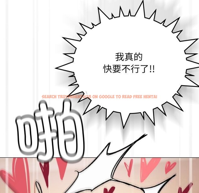 查看漫画缺德鄰居難相處 - 第47話 - sayhentaiz.net中的3704460图片 查看漫画缺德鄰居難相處 - 第47話 - sayhentaiz.net中的3704460图片