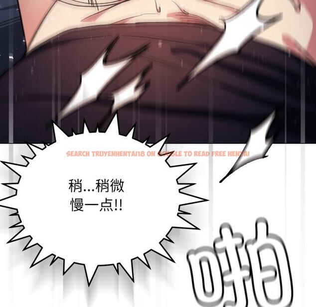 查看漫画缺德鄰居難相處 - 第47話 - sayhentaiz.net中的3704462图片 查看漫画缺德鄰居難相處 - 第47話 - sayhentaiz.net中的3704462图片