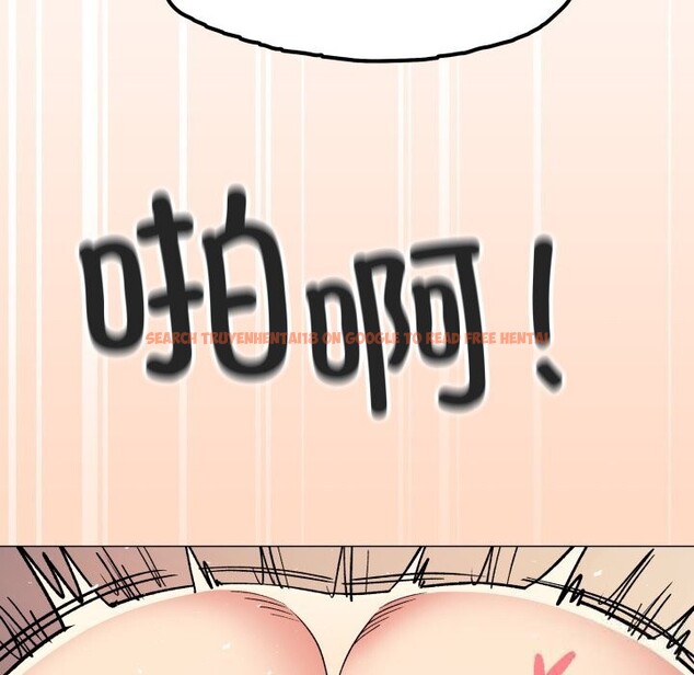 查看漫画缺德鄰居難相處 - 第47話 - sayhentaiz.net中的3704464图片 查看漫画缺德鄰居難相處 - 第47話 - sayhentaiz.net中的3704464图片