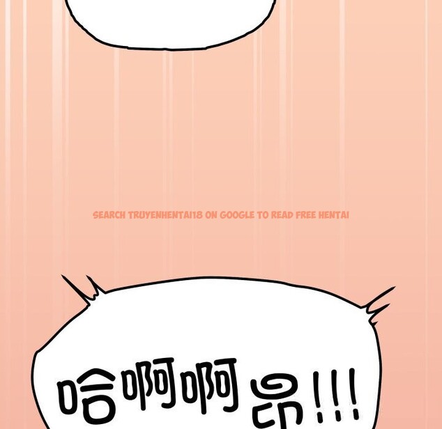 查看漫画缺德鄰居難相處 - 第47話 - sayhentaiz.net中的3704467图片 查看漫画缺德鄰居難相處 - 第47話 - sayhentaiz.net中的3704467图片