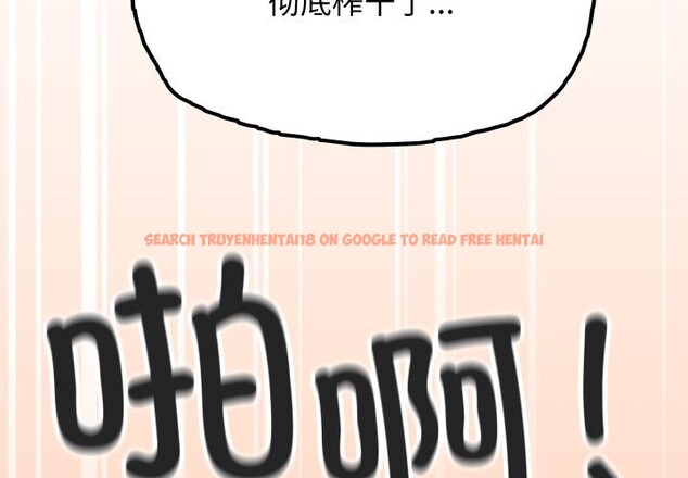 查看漫画缺德鄰居難相處 - 第48話 - sayhentaiz.net中的3729503图片 查看漫画缺德鄰居難相處 - 第48話 - sayhentaiz.net中的3729503图片