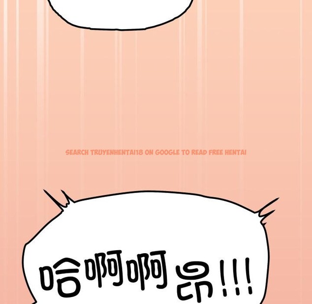 查看漫画缺德鄰居難相處 - 第48話 - sayhentaiz.net中的3729507图片 查看漫画缺德鄰居難相處 - 第48話 - sayhentaiz.net中的3729507图片