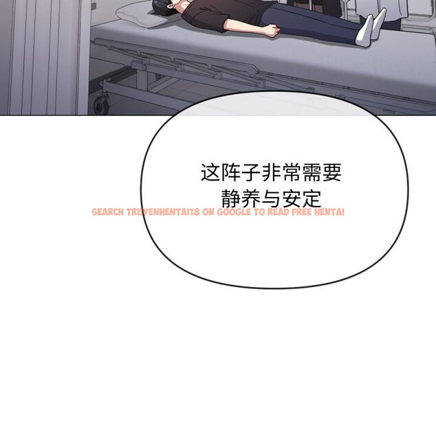 查看漫画缺德鄰居難相處 - 第48話 - sayhentaiz.net中的3729527图片 查看漫画缺德鄰居難相處 - 第48話 - sayhentaiz.net中的3729527图片