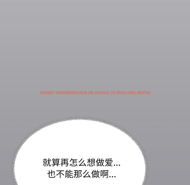 查看漫画缺德鄰居難相處 - 第48話 - sayhentaiz.net中的3729534图片 查看漫画缺德鄰居難相處 - 第48話 - sayhentaiz.net中的3729534图片