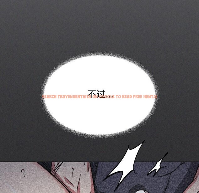 查看漫画缺德鄰居難相處 - 第48話 - sayhentaiz.net中的3729540图片 查看漫画缺德鄰居難相處 - 第48話 - sayhentaiz.net中的3729540图片