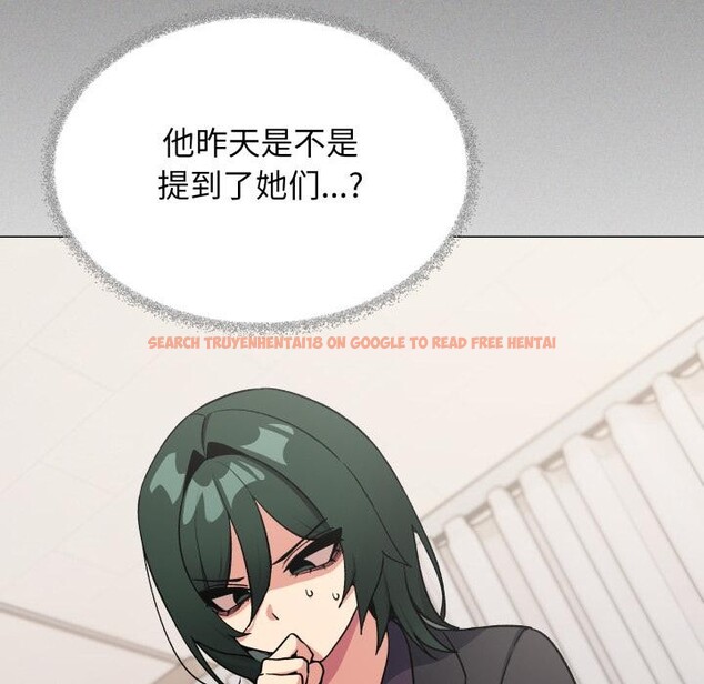 查看漫画缺德鄰居難相處 - 第48話 - sayhentaiz.net中的3729544图片 查看漫画缺德鄰居難相處 - 第48話 - sayhentaiz.net中的3729544图片