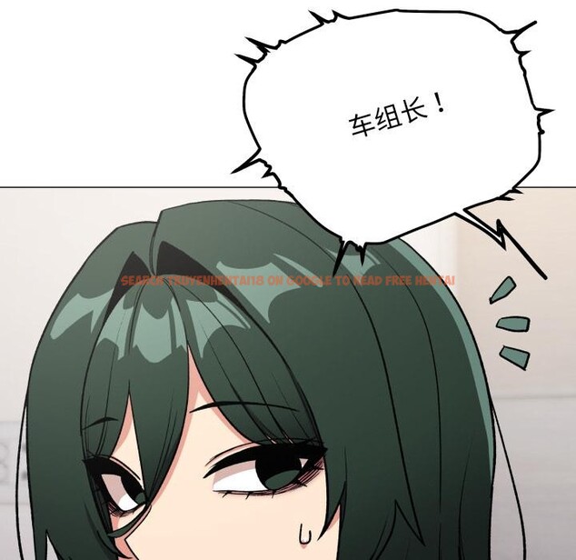 查看漫画缺德鄰居難相處 - 第48話 - sayhentaiz.net中的3729547图片 查看漫画缺德鄰居難相處 - 第48話 - sayhentaiz.net中的3729547图片