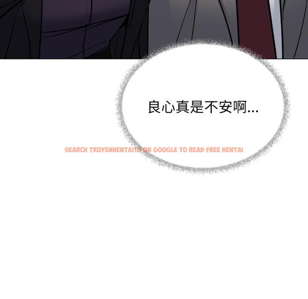 查看漫画缺德鄰居難相處 - 第48話 - sayhentaiz.net中的3729559图片 查看漫画缺德鄰居難相處 - 第48話 - sayhentaiz.net中的3729559图片