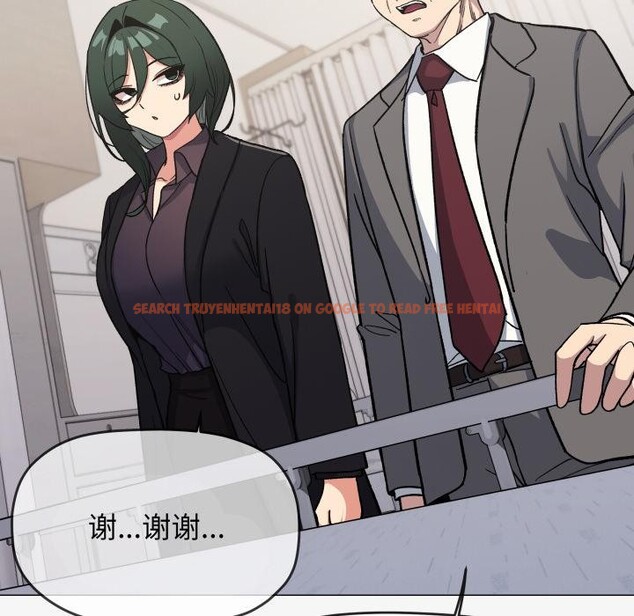 查看漫画缺德鄰居難相處 - 第48話 - sayhentaiz.net中的3729561图片 查看漫画缺德鄰居難相處 - 第48話 - sayhentaiz.net中的3729561图片