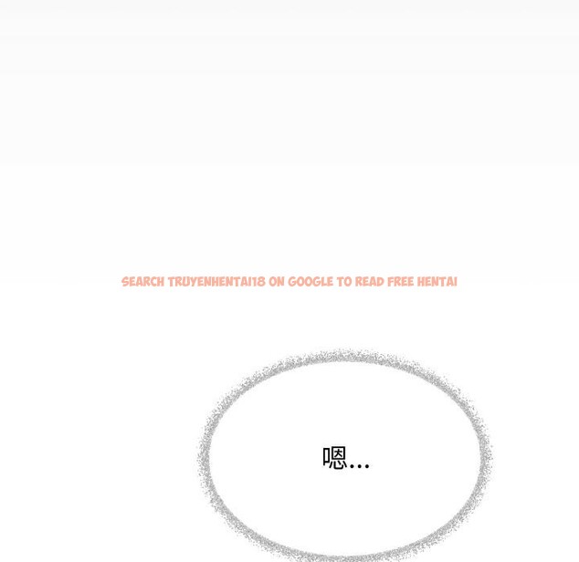 查看漫画缺德鄰居難相處 - 第48話 - sayhentaiz.net中的3729567图片 查看漫画缺德鄰居難相處 - 第48話 - sayhentaiz.net中的3729567图片