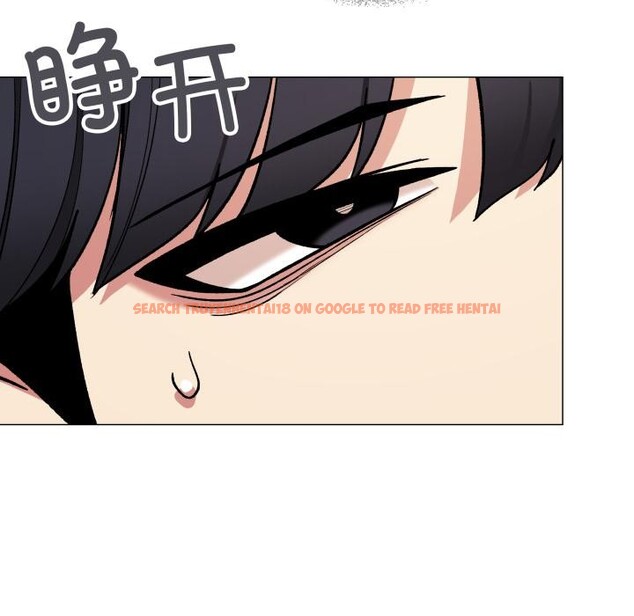 查看漫画缺德鄰居難相處 - 第48話 - sayhentaiz.net中的3729568图片 查看漫画缺德鄰居難相處 - 第48話 - sayhentaiz.net中的3729568图片