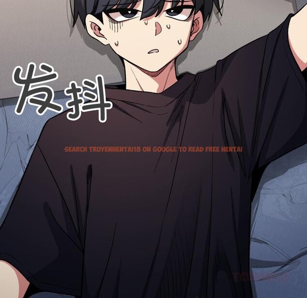 查看漫画缺德鄰居難相處 - 第48話 - sayhentaiz.net中的3729577图片 查看漫画缺德鄰居難相處 - 第48話 - sayhentaiz.net中的3729577图片