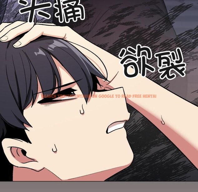 查看漫画缺德鄰居難相處 - 第48話 - sayhentaiz.net中的3729581图片 查看漫画缺德鄰居難相處 - 第48話 - sayhentaiz.net中的3729581图片