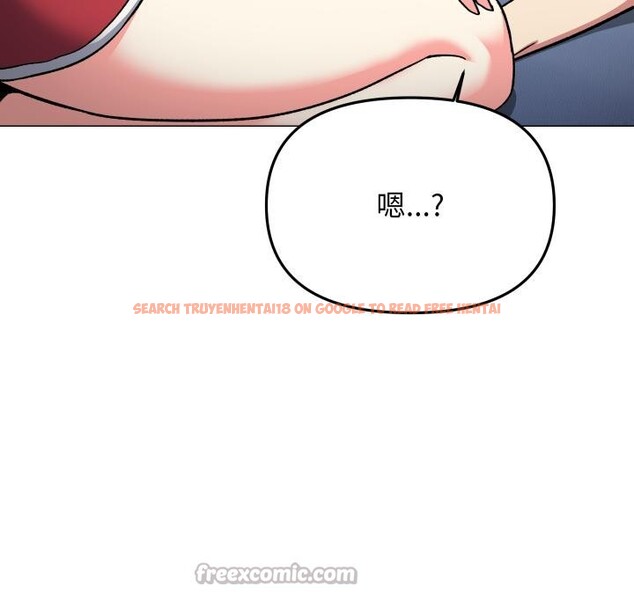 查看漫画缺德鄰居難相處 - 第48話 - sayhentaiz.net中的3729585图片 查看漫画缺德鄰居難相處 - 第48話 - sayhentaiz.net中的3729585图片