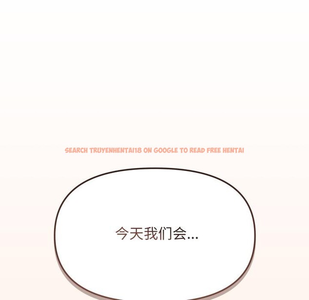 查看漫画缺德鄰居難相處 - 第48話 - sayhentaiz.net中的3729598图片 查看漫画缺德鄰居難相處 - 第48話 - sayhentaiz.net中的3729598图片