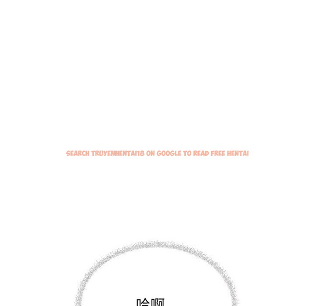 查看漫画缺德鄰居難相處 - 第48話 - sayhentaiz.net中的3729611图片 查看漫画缺德鄰居難相處 - 第48話 - sayhentaiz.net中的3729611图片