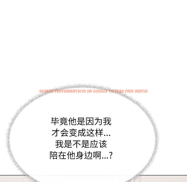 查看漫画缺德鄰居難相處 - 第48話 - sayhentaiz.net中的3729614图片 查看漫画缺德鄰居難相處 - 第48話 - sayhentaiz.net中的3729614图片