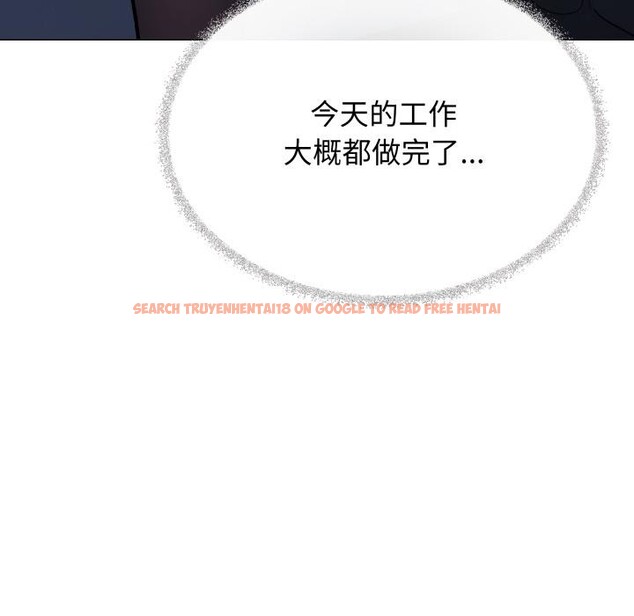 查看漫画缺德鄰居難相處 - 第48話 - sayhentaiz.net中的3729617图片 查看漫画缺德鄰居難相處 - 第48話 - sayhentaiz.net中的3729617图片