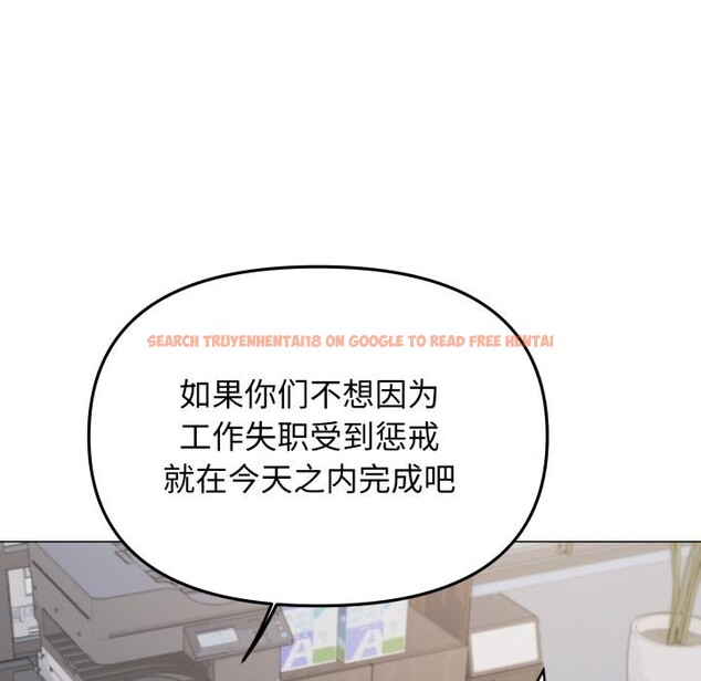 查看漫画缺德鄰居難相處 - 第48話 - sayhentaiz.net中的3729630图片 查看漫画缺德鄰居難相處 - 第48話 - sayhentaiz.net中的3729630图片