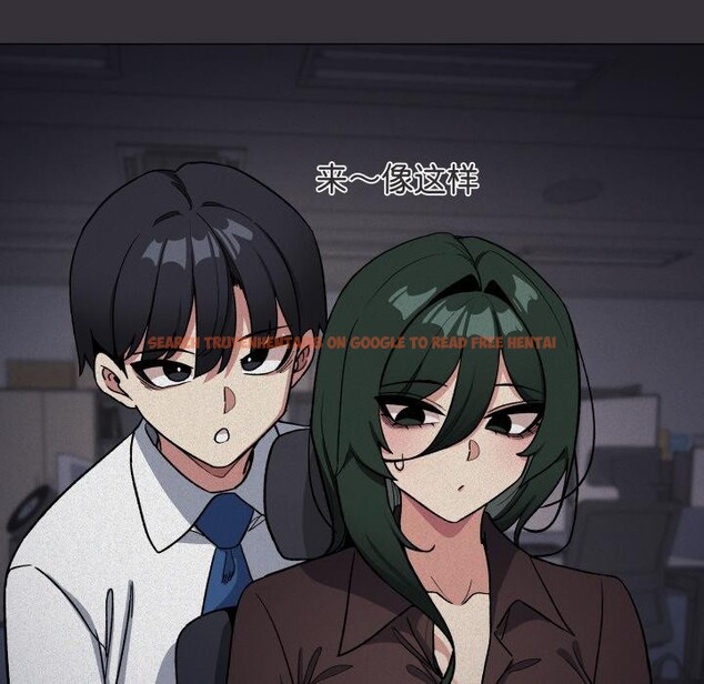 查看漫画缺德鄰居難相處 - 第48話 - sayhentaiz.net中的3729638图片 查看漫画缺德鄰居難相處 - 第48話 - sayhentaiz.net中的3729638图片