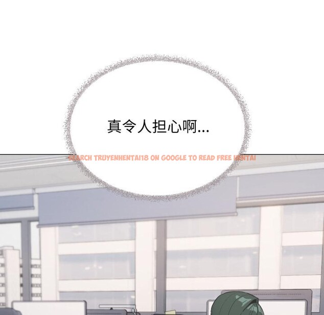 查看漫画缺德鄰居難相處 - 第48話 - sayhentaiz.net中的3729643图片 查看漫画缺德鄰居難相處 - 第48話 - sayhentaiz.net中的3729643图片