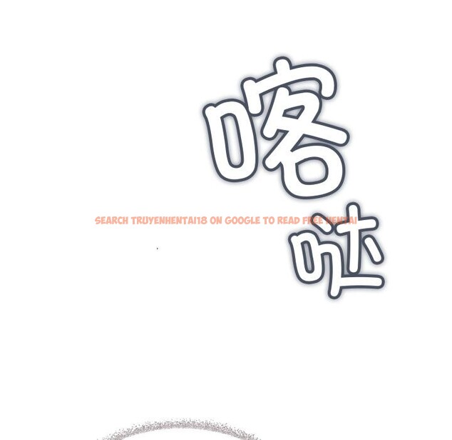 查看漫画缺德鄰居難相處 - 第48話 - sayhentaiz.net中的3729650图片 查看漫画缺德鄰居難相處 - 第48話 - sayhentaiz.net中的3729650图片