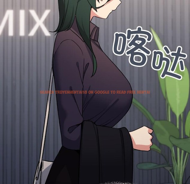 查看漫画缺德鄰居難相處 - 第48話 - sayhentaiz.net中的3729652图片 查看漫画缺德鄰居難相處 - 第48話 - sayhentaiz.net中的3729652图片