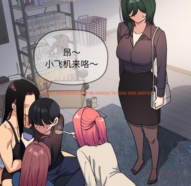 查看漫画缺德鄰居難相處 - 第48話 - sayhentaiz.net中的3729673图片 查看漫画缺德鄰居難相處 - 第48話 - sayhentaiz.net中的3729673图片