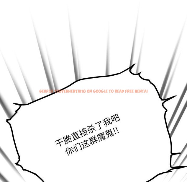 查看漫画缺德鄰居難相處 - 第48話 - sayhentaiz.net中的3729679图片 查看漫画缺德鄰居難相處 - 第48話 - sayhentaiz.net中的3729679图片