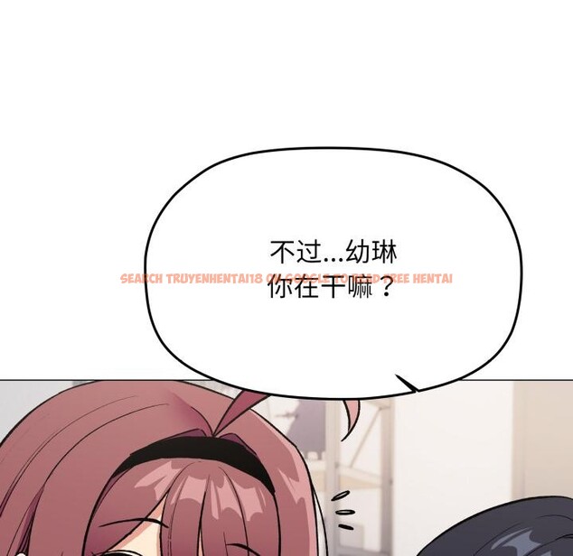 查看漫画缺德鄰居難相處 - 第48話 - sayhentaiz.net中的3729682图片 查看漫画缺德鄰居難相處 - 第48話 - sayhentaiz.net中的3729682图片