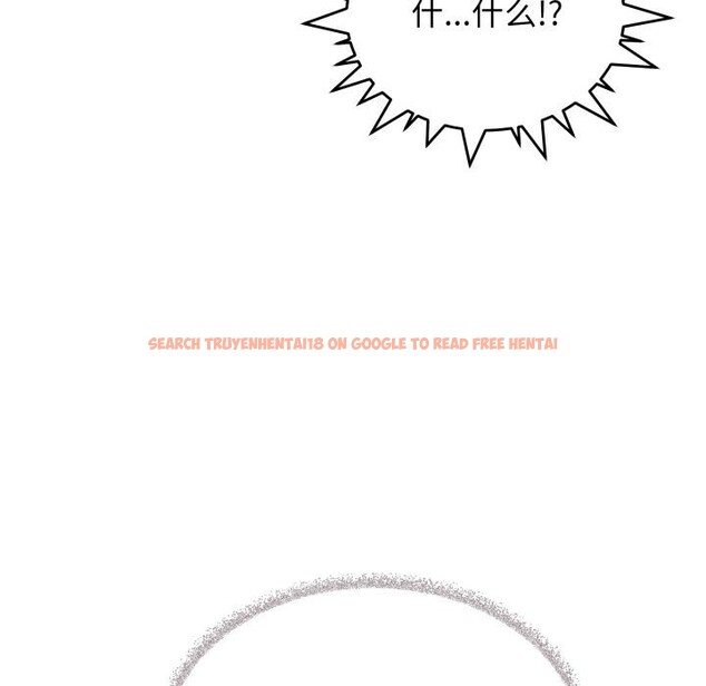 查看漫画缺德鄰居難相處 - 第48話 - sayhentaiz.net中的3729688图片 查看漫画缺德鄰居難相處 - 第48話 - sayhentaiz.net中的3729688图片