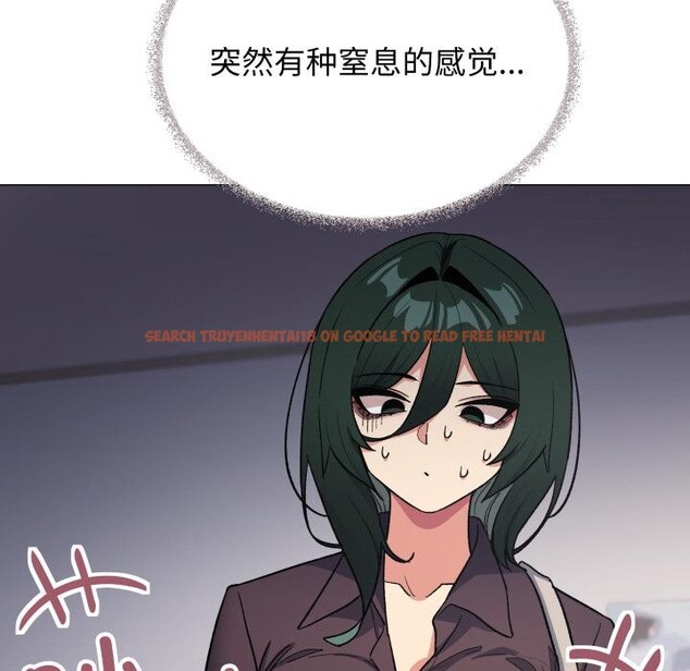 查看漫画缺德鄰居難相處 - 第48話 - sayhentaiz.net中的3729689图片 查看漫画缺德鄰居難相處 - 第48話 - sayhentaiz.net中的3729689图片