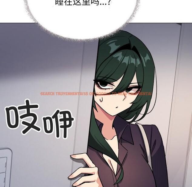 查看漫画缺德鄰居難相處 - 第48話 - sayhentaiz.net中的3729694图片 查看漫画缺德鄰居難相處 - 第48話 - sayhentaiz.net中的3729694图片