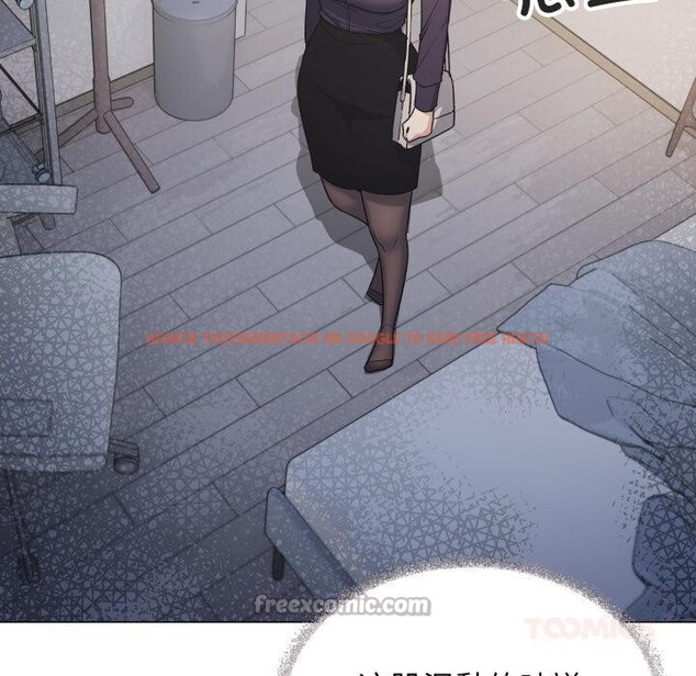 查看漫画缺德鄰居難相處 - 第48話 - sayhentaiz.net中的3729697图片 查看漫画缺德鄰居難相處 - 第48話 - sayhentaiz.net中的3729697图片