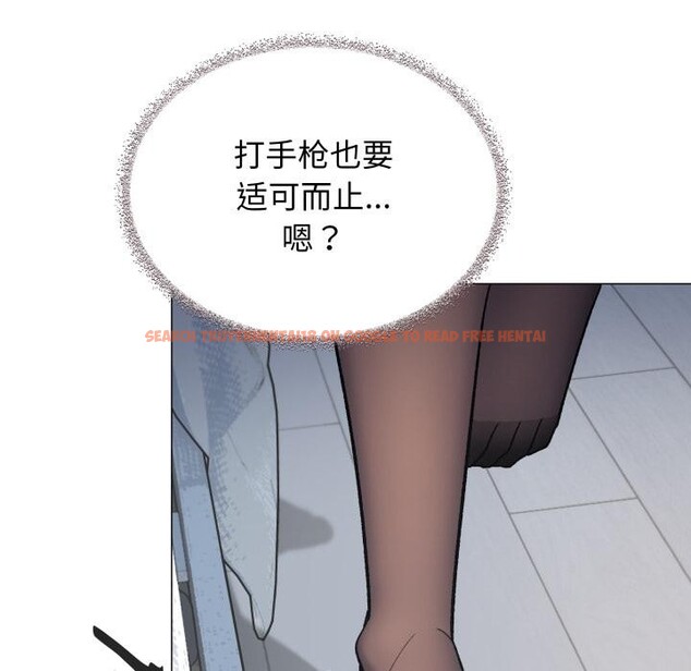 查看漫画缺德鄰居難相處 - 第48話 - sayhentaiz.net中的3729699图片 查看漫画缺德鄰居難相處 - 第48話 - sayhentaiz.net中的3729699图片