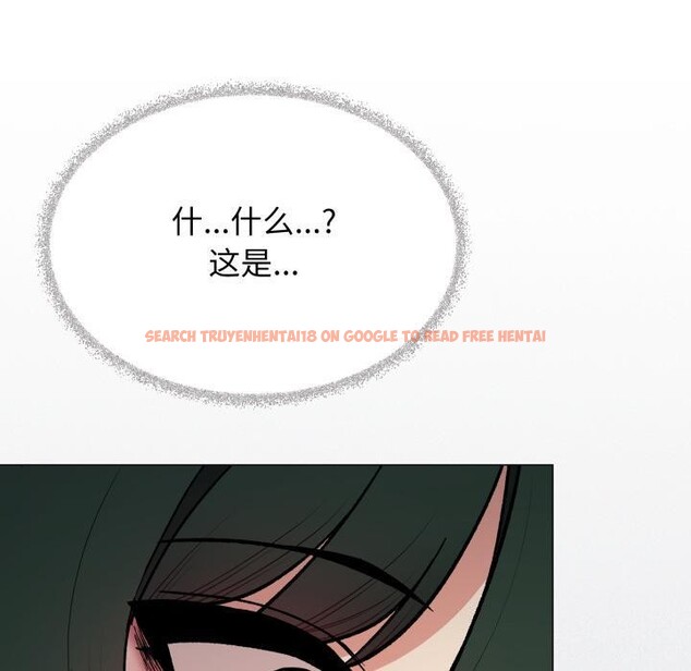 查看漫画缺德鄰居難相處 - 第48話 - sayhentaiz.net中的3729701图片 查看漫画缺德鄰居難相處 - 第48話 - sayhentaiz.net中的3729701图片