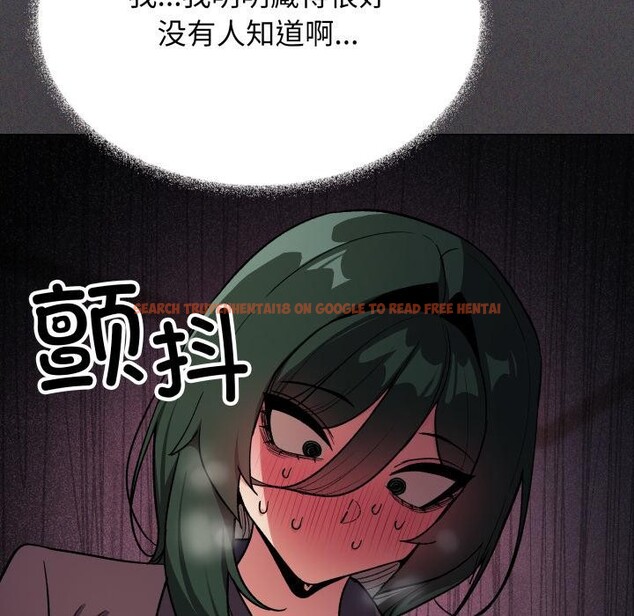 查看漫画缺德鄰居難相處 - 第48話 - sayhentaiz.net中的3729707图片 查看漫画缺德鄰居難相處 - 第48話 - sayhentaiz.net中的3729707图片