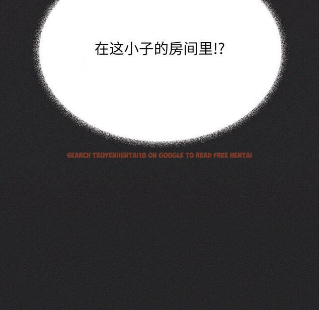 查看漫画缺德鄰居難相處 - 第48話 - sayhentaiz.net中的3729711图片 查看漫画缺德鄰居難相處 - 第48話 - sayhentaiz.net中的3729711图片