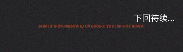 查看漫画缺德鄰居難相處 - 第48話 - sayhentaiz.net中的3729712图片 查看漫画缺德鄰居難相處 - 第48話 - sayhentaiz.net中的3729712图片