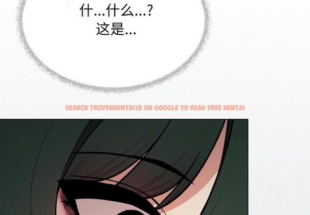 查看漫画缺德鄰居難相處 - 第49話 - sayhentaiz.net中的3752947图片 查看漫画缺德鄰居難相處 - 第49話 - sayhentaiz.net中的3752947图片