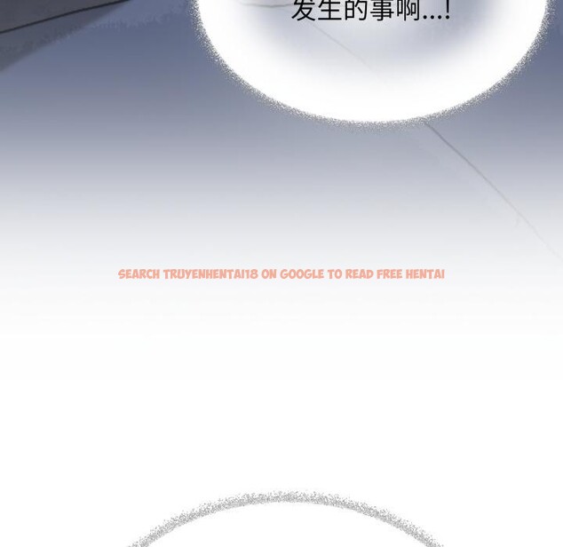 查看漫画缺德鄰居難相處 - 第49話 - sayhentaiz.net中的3752967图片 查看漫画缺德鄰居難相處 - 第49話 - sayhentaiz.net中的3752967图片