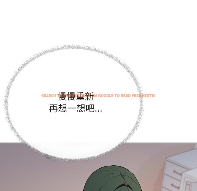 查看漫画缺德鄰居難相處 - 第49話 - sayhentaiz.net中的3752971图片 查看漫画缺德鄰居難相處 - 第49話 - sayhentaiz.net中的3752971图片