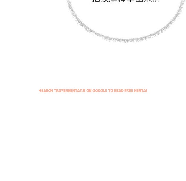 查看漫画缺德鄰居難相處 - 第49話 - sayhentaiz.net中的3752981图片 查看漫画缺德鄰居難相處 - 第49話 - sayhentaiz.net中的3752981图片