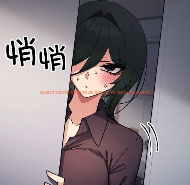 查看漫画缺德鄰居難相處 - 第49話 - sayhentaiz.net中的3752992图片 查看漫画缺德鄰居難相處 - 第49話 - sayhentaiz.net中的3752992图片