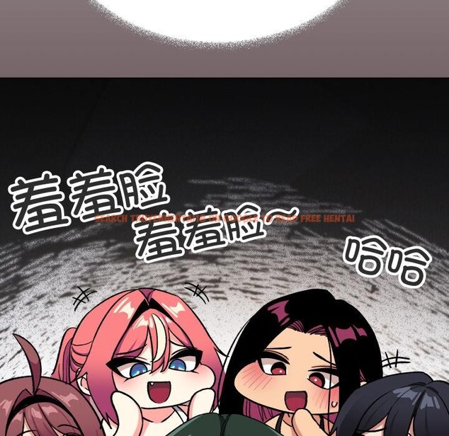 查看漫画缺德鄰居難相處 - 第49話 - sayhentaiz.net中的3752998图片 查看漫画缺德鄰居難相處 - 第49話 - sayhentaiz.net中的3752998图片