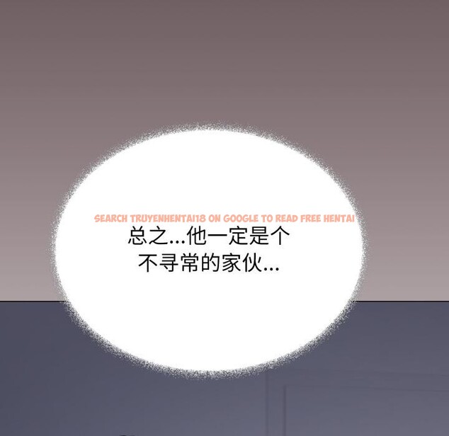 查看漫画缺德鄰居難相處 - 第49話 - sayhentaiz.net中的3753000图片 查看漫画缺德鄰居難相處 - 第49話 - sayhentaiz.net中的3753000图片