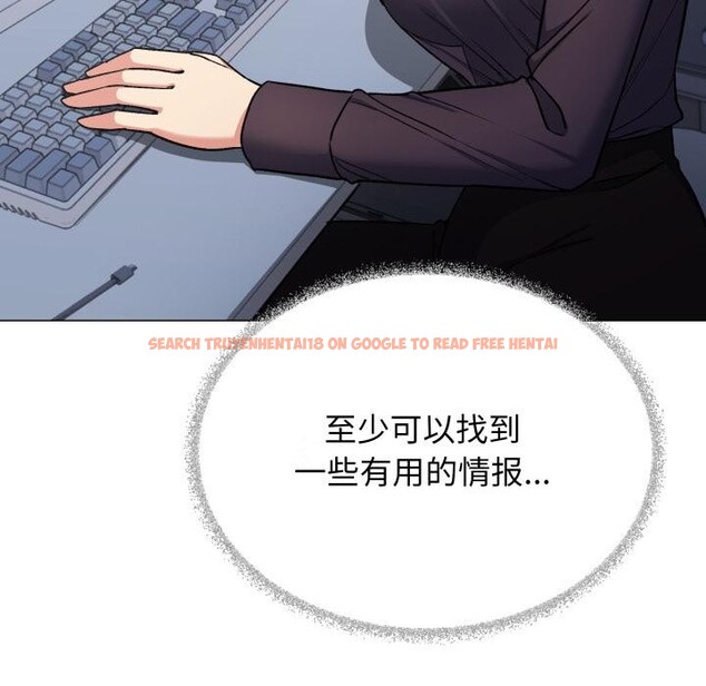 查看漫画缺德鄰居難相處 - 第49話 - sayhentaiz.net中的3753011图片 查看漫画缺德鄰居難相處 - 第49話 - sayhentaiz.net中的3753011图片