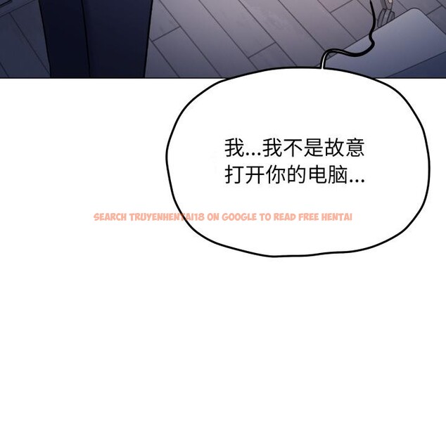 查看漫画缺德鄰居難相處 - 第49話 - sayhentaiz.net中的3753017图片 查看漫画缺德鄰居難相處 - 第49話 - sayhentaiz.net中的3753017图片